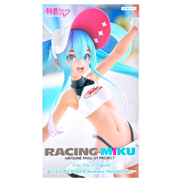 FuRyu Hatsune Miku GT Project Trio-Try-iT Racing Miku 2024 Summer Holiday Version Figure